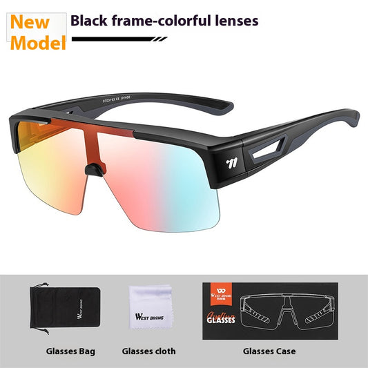 Bicycle Color Changing Glasses Large Frame Myopia