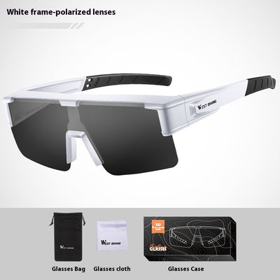 Bicycle Color Changing Glasses Large Frame Myopia