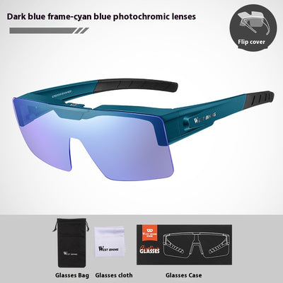 Bicycle Glasses Colorful Color Flip Color Changing Glasses